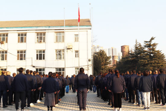 中国船舶Ag环亚集团公司举行新年升国旗仪式
