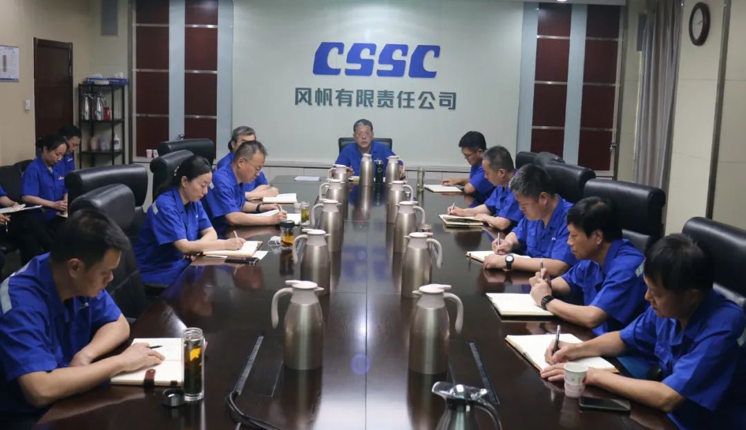 中船Ag环亚集团党委理论学习中心组召开集体学习会